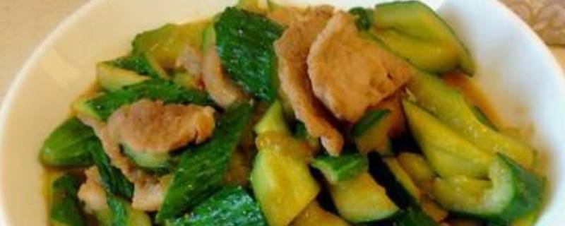 黄瓜炒瘦肉怎么做好吃又简单（黄瓜炒瘦肉怎么做好吃又简单视频）