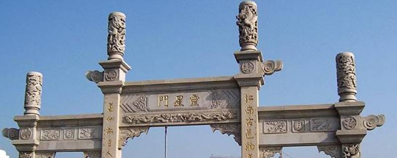 牌坊的由来 牌坊的由来,典故,等级,如御制,恩荣等其表示什么?