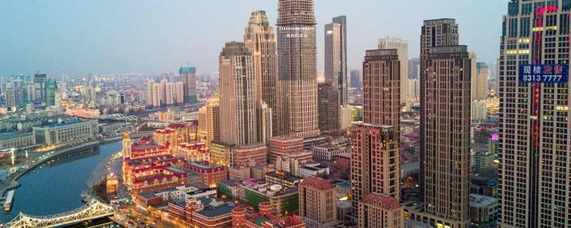 天津名字由来（天津名字的由来和含义）