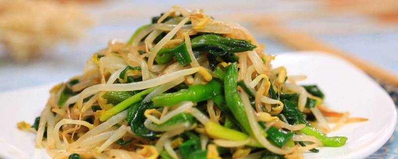炒豆芽怎么算炒熟 炒豆芽怎么看熟了