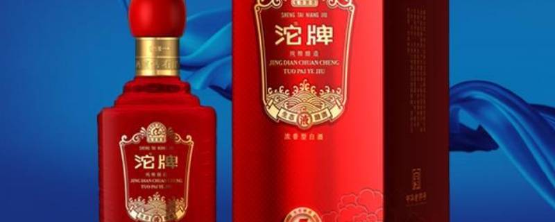 gbt21822是什么标准