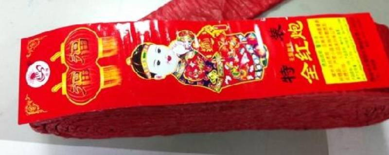 鞭炮里面有硫磺吗（鞭炮里面有硫磺吗图片）