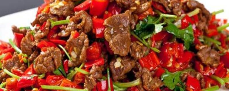 湖南炒牛肉是怎么炒的（湖南牛肉怎么炒好吃）