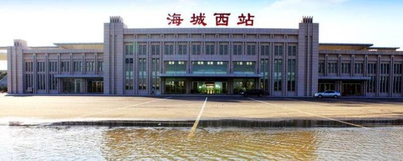 海城的由来 海城的历史