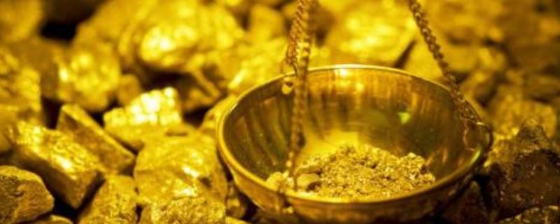 黄金的由来（黄金的由来两种由来）