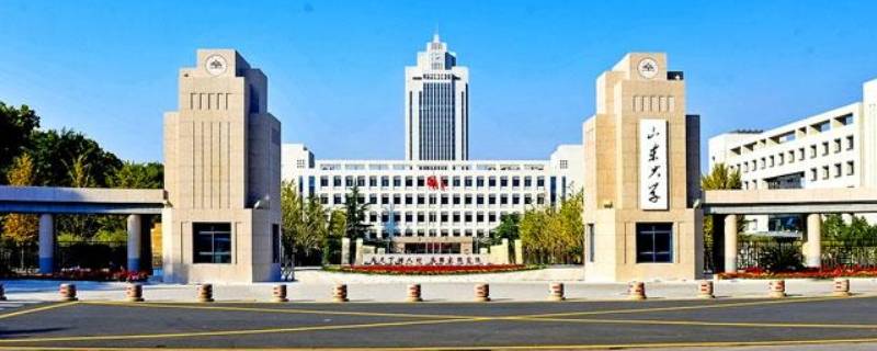 sdu是哪个大学（sdnu是哪个大学）