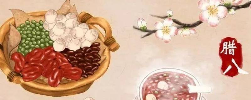 蜡八的由来与习俗（蜡八节来历）