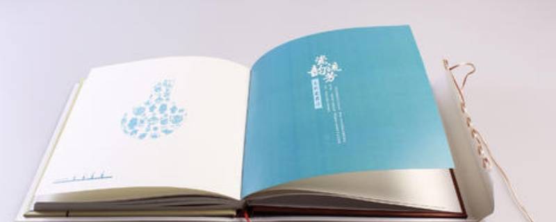 书籍装帧是什么 书籍装帧是什么的总称