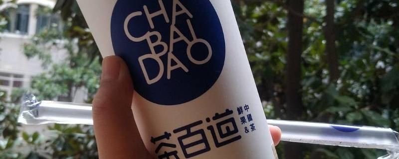 豆乳玉麒麟里面是什么（豆乳玉麒麟里面是什么多少钱）