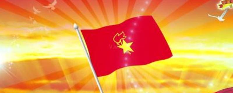 中国少年先锋队是什么时候建立的（少先队的队徽）