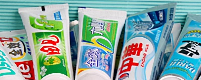 牙膏底部的黑蓝绿代表什么 牙膏等级划分5个等级颜色