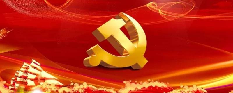 我们的制度有哪些显著优势（我们的制度有哪些显著优势和特点）