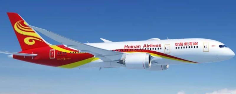 飞机最晚提前多久登机 飞机最晚提前多久登机牌