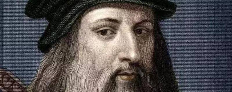 达芬奇姓什么 达芬奇的姓