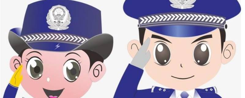 向警察致敬的简短句子（向警察致敬的简短句子英文）