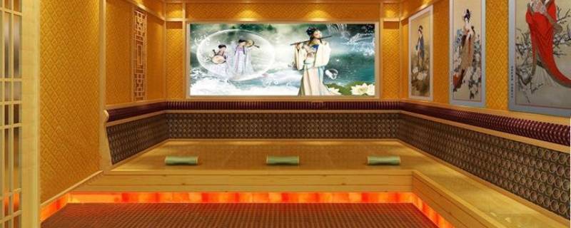 汗蒸房可以带手机进去玩吗 汗蒸房可以带手机进去玩吗