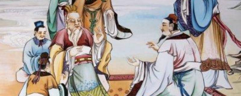 三教九流的三教指的是什么 三教九流的三教指的是什么九流指的是什么