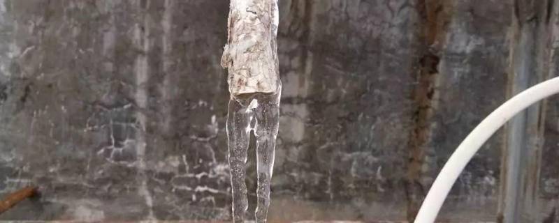 上水管冻了怎么快速化了（上水管冻了怎么快速化了呢）
