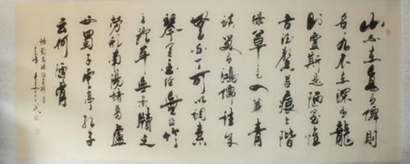 小八尺宣纸尺寸是多少厘米（小六尺宣纸尺寸是多少）