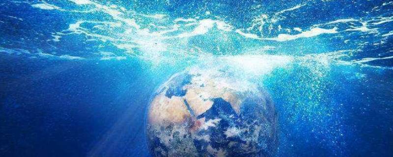 地球上淡水占总水量百分比是多少（地球上淡水占总水量百分比是多少毫升）