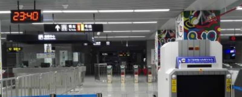 穿靴子可以过飞机安检吗（穿靴子可以过飞机安检吗女生）