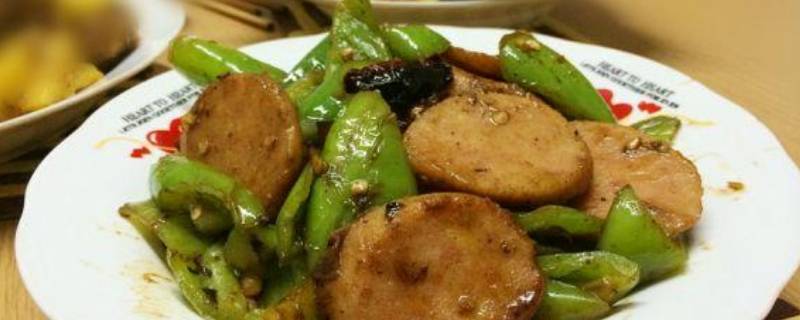 灌肠炒菜怎么做好吃 灌肠炒菜怎么做好吃视频