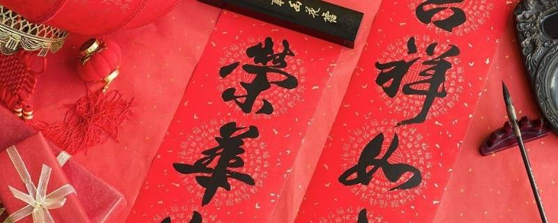 祠堂重修大门7字对联（祠堂重修大门7字对联图片）