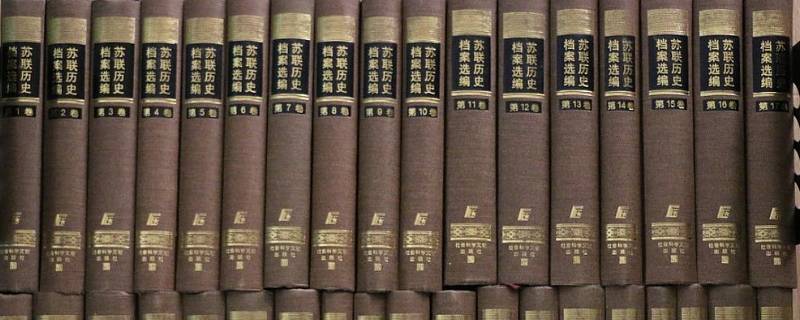 社会科学文献出版社在哪个城市（科学出版社是哪个城市）