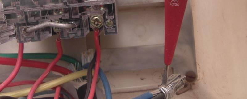 用大白话解释一下火线零线（用大白话解释一下火线零线的颜色）