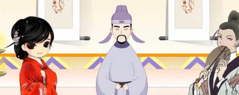 齐人之乐的意思 齐人之乐的意思和造句