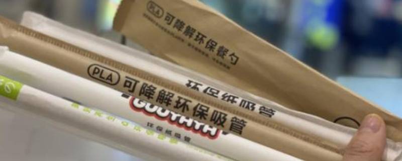 国家发布纸吸管的原因 现在纸吸管的现象