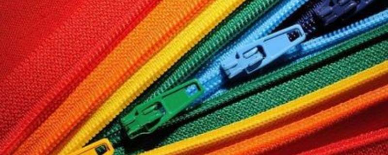 双拉链掉了怎么装回去 双拉链掉了怎么装回去图片