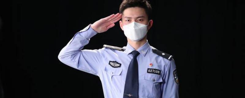 警察日祝福语 警察节日的祝福语