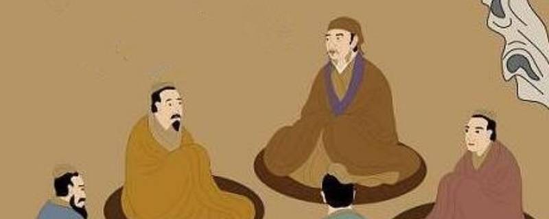 法家思想精髓八个字 法家思想精髓八个字怎么写