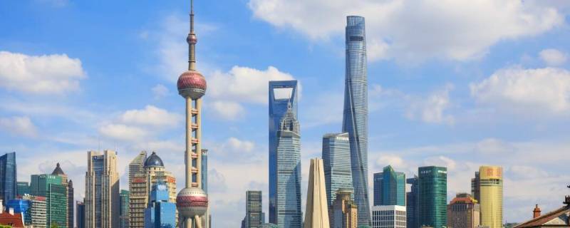 上海陆家嘴三件套是什么（上海陆家嘴3件套）