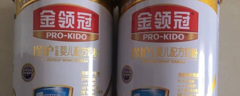 金领冠珍护奶源地在哪 金领冠奶源在哪里