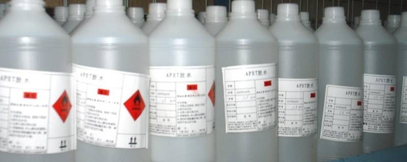 pvc管胶粘衣服怎么清除 衣服有pvc胶怎么清除