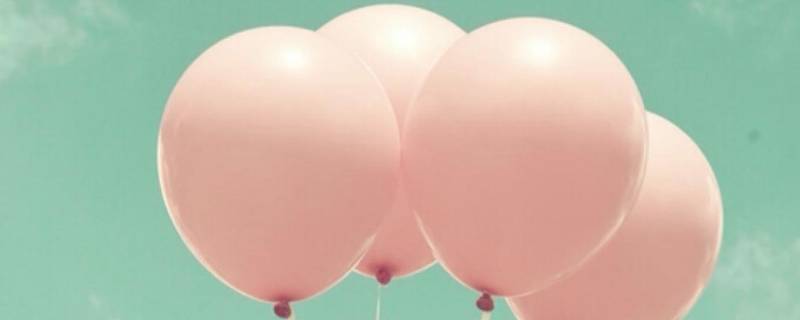 氢气球里面是什么气体（氢气球里面是氢气还是氦气）