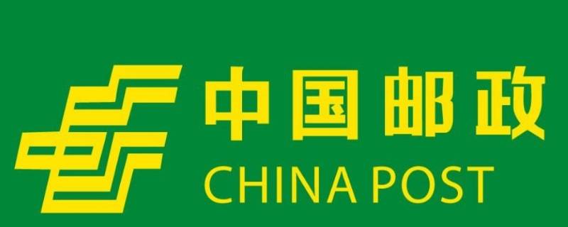 066000每个数字代表什么 066000左数第三位上的数字6表示什么
