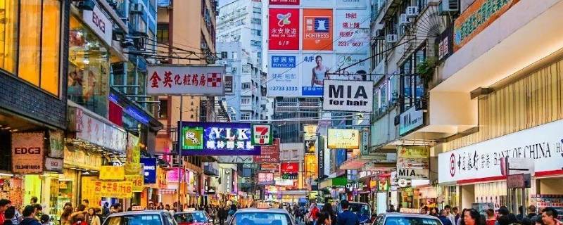 另一个香港的观后感（另一个香港的观后感500）
