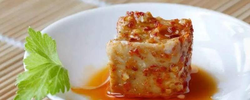臭豆腐乳的制作方法 臭豆腐的酱汁秘方