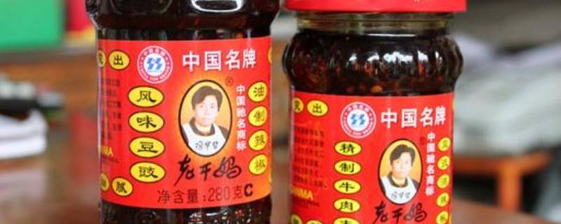 老干妈瓶子拧不开怎么办 老干妈的瓶盖打不开怎么办?