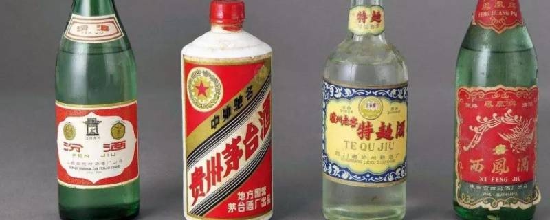 陕西酒品牌有哪些 陕西白酒十大名酒排名