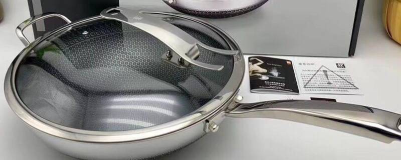 双立人炒锅怎么开锅（双立人炒锅怎么开锅比较好）