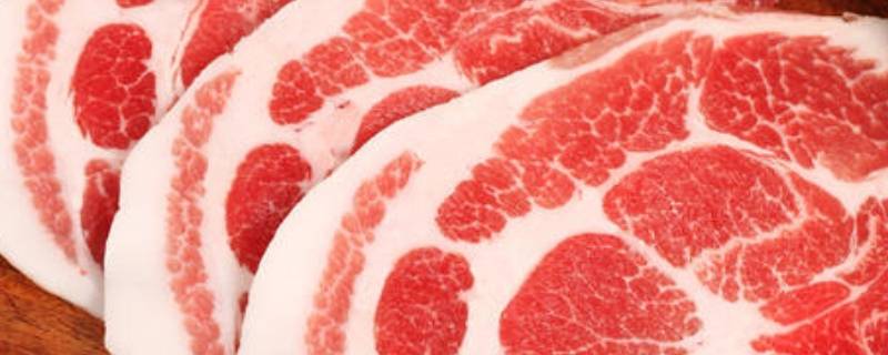梅花肉是啥肉 梅花肉为什么要少吃