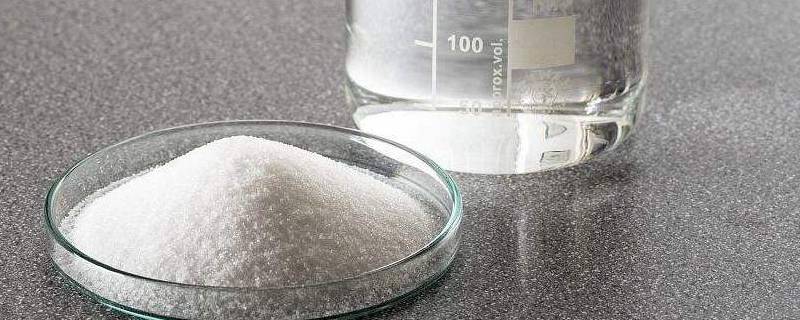 盐水的冰点是多少度（盐水的冰点是几度）