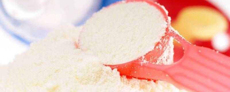 奶粉先放水还是先放奶粉（冲奶粉的正确方法）