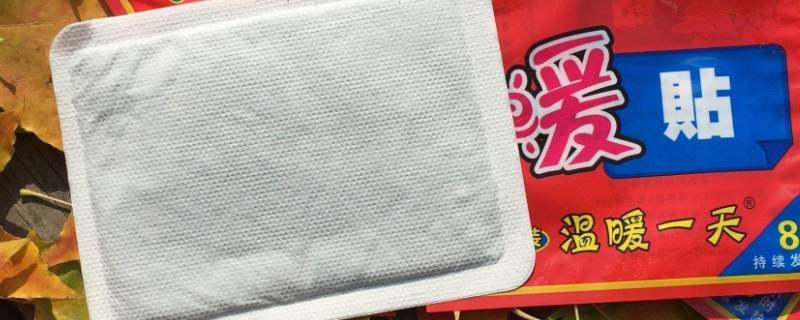 暖贴过期了可以用吗（暖贴没过期却不好使了）