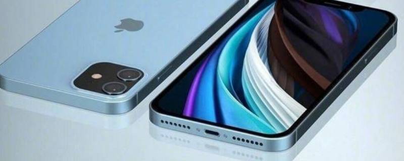 iphone12长度（iphone12长度和宽度）