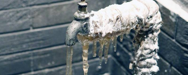 家里面水管冻起来怎么办 家里水管冻了,不知道冻的哪怎么办